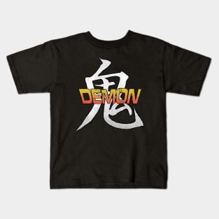 Demon Kanji Kids T-Shirt